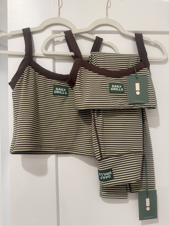 Daily Drills Other - Daily Drills Green & Brown Striped Set